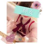 ヒメ日記 2025/05/09 16:01 投稿 紗輝【サキ】 輝女