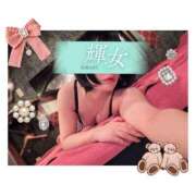 ヒメ日記 2025/05/10 23:30 投稿 紗輝【サキ】 輝女