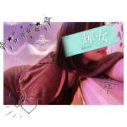 ヒメ日記 2025/05/23 16:02 投稿 紗輝【サキ】 輝女