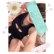 ヒメ日記 2025/05/31 10:45 投稿 紗輝【サキ】 輝女