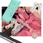 ヒメ日記 2025/06/06 17:40 投稿 紗輝【サキ】 輝女