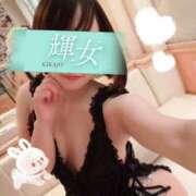 ヒメ日記 2025/06/14 21:30 投稿 紗輝【サキ】 輝女