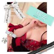 ヒメ日記 2025/10/24 17:45 投稿 紗輝【サキ】 輝女