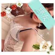 ヒメ日記 2025/12/18 16:15 投稿 紗輝【サキ】 輝女