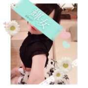 紗輝【サキ】 2月のサキ出勤🛁 輝女