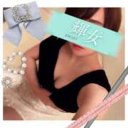 ヒメ日記 2026/03/05 16:30 投稿 紗輝【サキ】 輝女