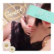 ヒメ日記 2026/03/08 07:23 投稿 紗輝【サキ】 輝女