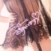 ヒメ日記 2026/01/05 23:19 投稿 ちな先生 舐めたくてグループ〜ペロンチョ学園〜八王子校