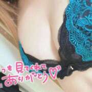 ヒメ日記 2025/04/14 17:59 投稿 ゆいな モアグループ神栖人妻花壇