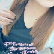 ヒメ日記 2025/04/17 13:01 投稿 ゆいな モアグループ神栖人妻花壇