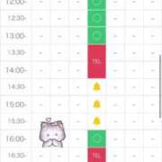 ヒメ日記 2025/06/12 21:54 投稿 かずは 学園collection