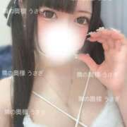 ヒメ日記 2025/03/23 01:10 投稿 うさぎ 隣の奥様 佐久店