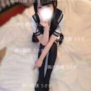 ヒメ日記 2025/04/26 16:21 投稿 うさぎ 隣の奥様 佐久店