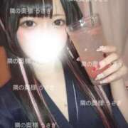 ヒメ日記 2025/04/28 00:19 投稿 うさぎ 隣の奥様 佐久店