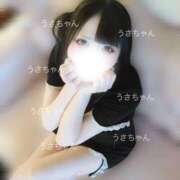 ヒメ日記 2025/10/04 00:29 投稿 うさぎ 隣の奥様 佐久店