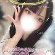 ヒメ日記 2025/10/04 09:55 投稿 うさぎ 隣の奥様 佐久店