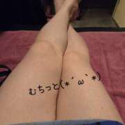 ヒメ日記 2025/06/06 16:40 投稿 せな 横浜 風俗 妻がオンナに変わるとき