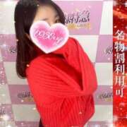 ヒメ日記 2024/12/18 17:43 投稿 めりあ 奥様特急三条店