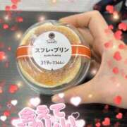 あい あいの初本指名様へ🥰 ごほうびSPA名古屋店