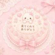 ヒメ日記 2026/05/10 22:08 投稿 あい ごほうびSPA名古屋店