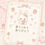 ヒメ日記 2026/05/11 13:28 投稿 あい ごほうびSPA名古屋店
