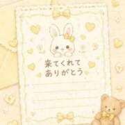 ヒメ日記 2026/08/22 17:08 投稿 あい ごほうびSPA名古屋店