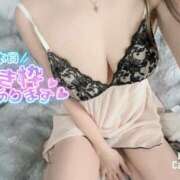 ヒメ日記 2025/04/04 21:45 投稿 みなみ すてきな奥さま日本橋店