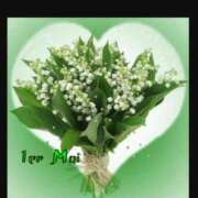 ヒメ日記 2025/05/01 08:48 投稿 りお 川崎・東横人妻城