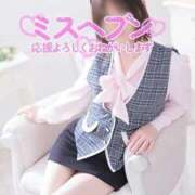 ヒメ日記 2025/11/15 09:50 投稿 あおば 人妻㊙︎倶楽部