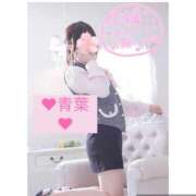 ヒメ日記 2025/11/17 17:33 投稿 あおば 人妻㊙︎倶楽部