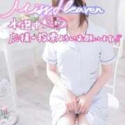 ヒメ日記 2025/11/18 22:50 投稿 あおば 人妻㊙︎倶楽部