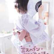 ヒメ日記 2025/11/21 16:50 投稿 あおば 人妻㊙︎倶楽部