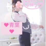 ヒメ日記 2025/11/22 16:20 投稿 あおば 人妻㊙︎倶楽部