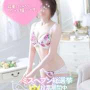 ヒメ日記 2025/11/22 18:20 投稿 あおば 人妻㊙︎倶楽部