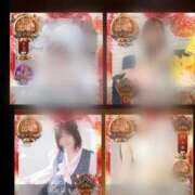 ヒメ日記 2025/12/03 23:20 投稿 あおば 人妻㊙︎倶楽部