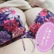 ヒメ日記 2025/04/04 12:44 投稿 (コスパ)卯月しおん/地元出身 風俗イキタイいわき店