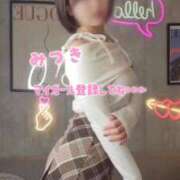 ヒメ日記 2025/01/28 18:28 投稿 みつき THE ESUTE 五反田店