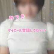 ヒメ日記 2025/01/30 12:22 投稿 みつき THE ESUTE 五反田店