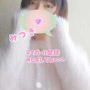 ヒメ日記 2025/02/05 08:20 投稿 みつき THE ESUTE 五反田店