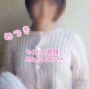 ヒメ日記 2025/02/05 12:20 投稿 みつき THE ESUTE 五反田店