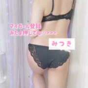 ヒメ日記 2025/02/23 08:21 投稿 みつき THE ESUTE 五反田店