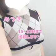 ヒメ日記 2025/02/23 12:22 投稿 みつき THE ESUTE 五反田店