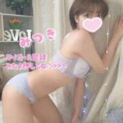 ヒメ日記 2025/02/27 08:21 投稿 みつき THE ESUTE 五反田店