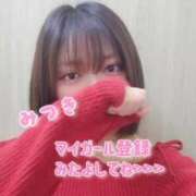 ヒメ日記 2025/02/27 15:20 投稿 みつき THE ESUTE 五反田店