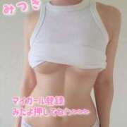 ヒメ日記 2025/03/01 08:20 投稿 みつき THE ESUTE 五反田店