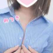 ヒメ日記 2025/03/08 18:33 投稿 みつき THE ESUTE 五反田店