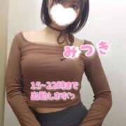 ヒメ日記 2025/03/09 12:23 投稿 みつき THE ESUTE 五反田店