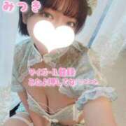 ヒメ日記 2025/03/12 23:30 投稿 みつき THE ESUTE 五反田店