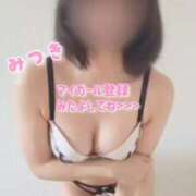 ヒメ日記 2025/03/23 17:32 投稿 みつき THE ESUTE 五反田店