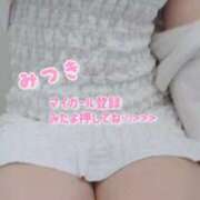 ヒメ日記 2025/03/23 19:20 投稿 みつき THE ESUTE 五反田店